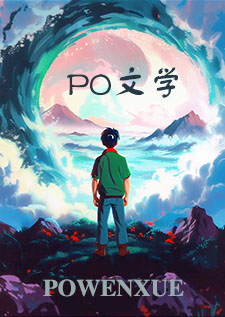 汪汪队之超能力狗狗